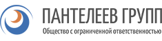 Пантелеев Групп